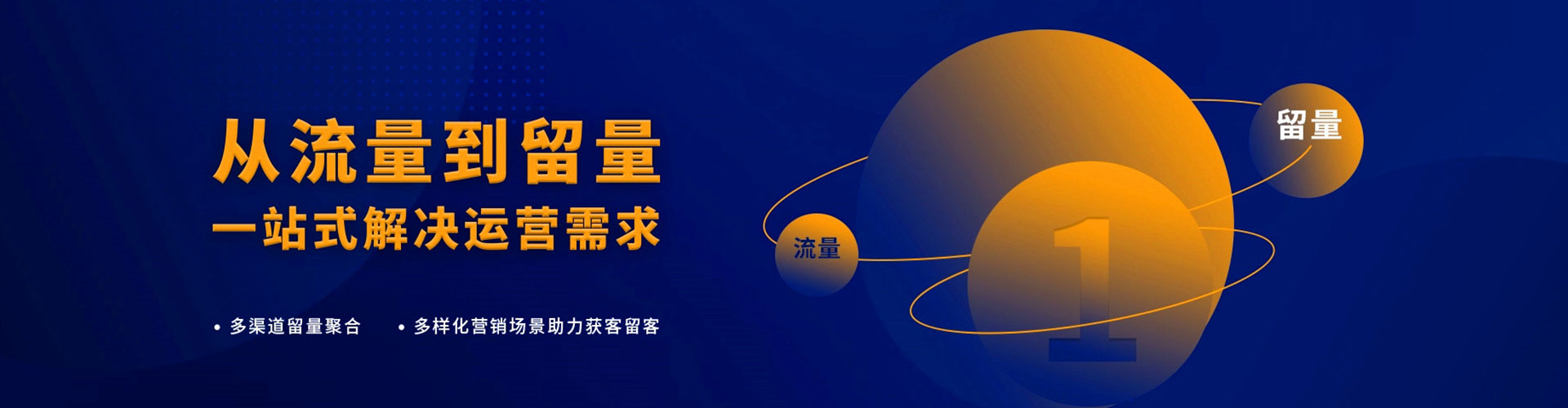 威远竞价排名
