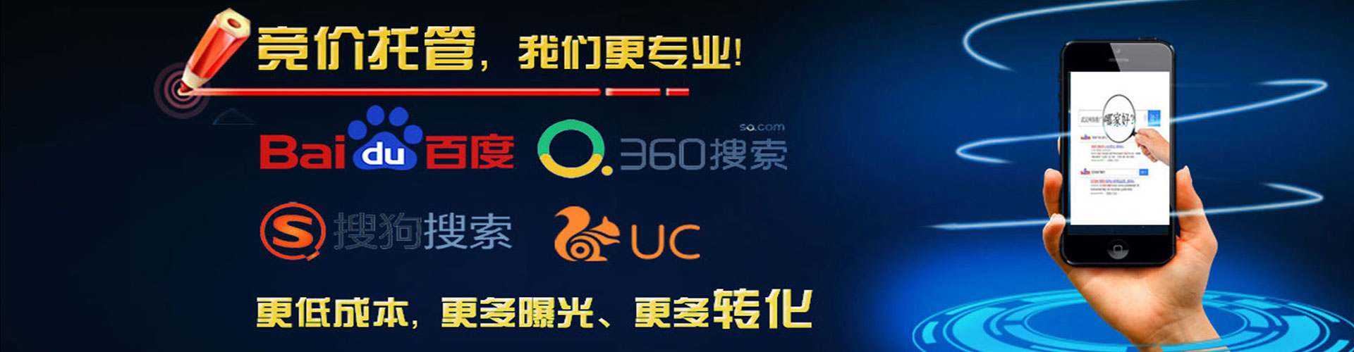 威远小红书信息流
